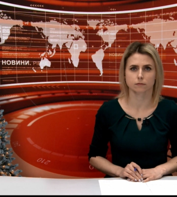 Денні новини Рівного та області за 27 грудня (ВІДЕО)