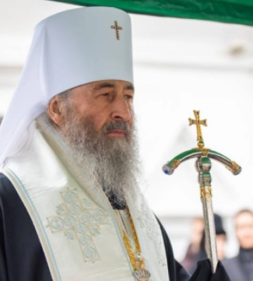 КСУ визнав конституційним закон про перейменування УПЦ МП
