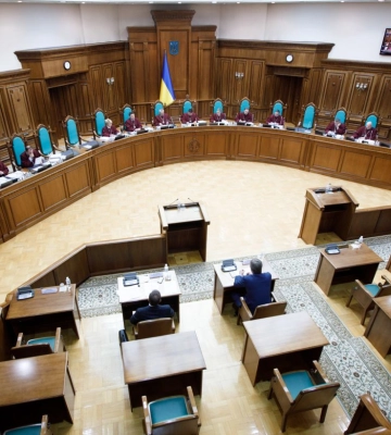 КСУ признал конституционным закон, обязывающий УПЦ МП поменять название