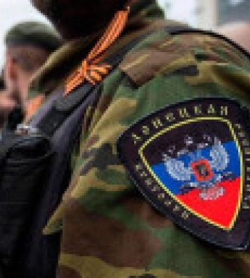 Обнародован список донецких сепаратистов, принимавших участие в &quot;выборах главы днр&quot;