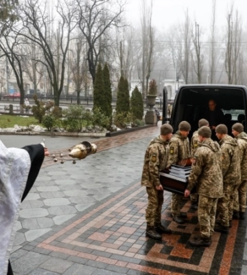 На Кіровоградщині попрощалися із захисником України