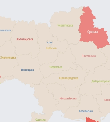 На Львівщині оголосили повітряну тривогу