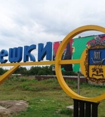 росіяни обстріляли Олешки на Херсонщині - загинула людина, є поранені