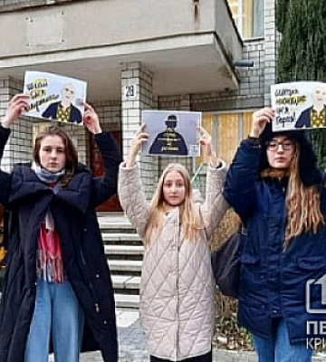 Криворожский горсовет не поддержал петицию о переименовании гимназии в честь Ивана Покидько