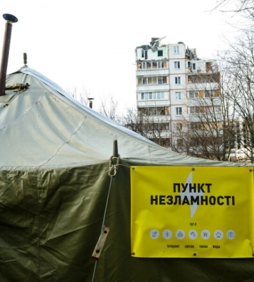 В Харьковской области работает более трехсот Пунктов Несокрушимости
