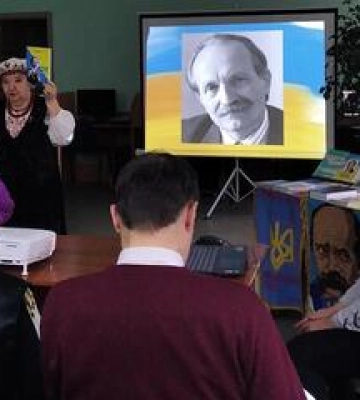 Полтавці вшанували пам’ять В’ячеслава Чорновола