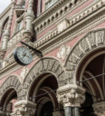 НБУ намерен провести оценку устойчивости банков в 2023 году