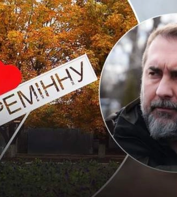 После этого у россиян не будет шансов у Бахмута – Гайдай о важности деоккупации Кременной