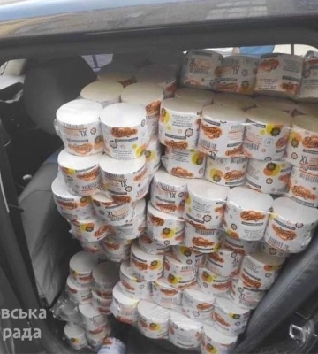 Волонтери Дніпра передали захисникам продукти харчування та засоби гігієни