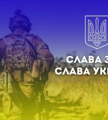 Окупанти вдарили по населеним пунктам Дніпропетровщини: ситуація в регіоні станом на вечір