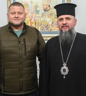 Епіфаній вручив Залужному орден святого Юрія Переможця