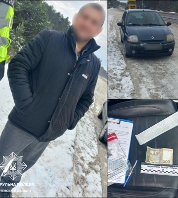 Рівне попрощається із 20-річним Богданом Дзедзелею, який загинув на Миколаївщині дев`ять місяців тому