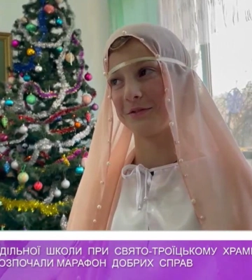 Вихованці недільної школи у будинку престарілих (відео)