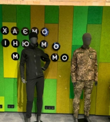 В Україні вперше презентували колекцію військової форми для жінок