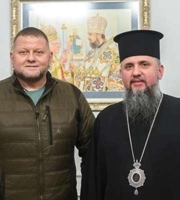 Епіфаній вручив Залужному орден святого Юрія Переможця