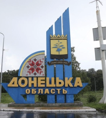На Донеччині усі котельні, які працюють на газу, призупинили свою роботу. В чому причина
