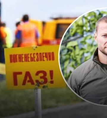 На Донеччині призупинили роботу всі газові котельні