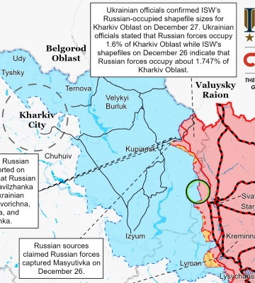Українські сили звільнили три населені пункти на Харківщині – ISW