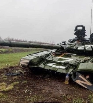 Війська РФ під Бахмутом значно виснажились – ISW