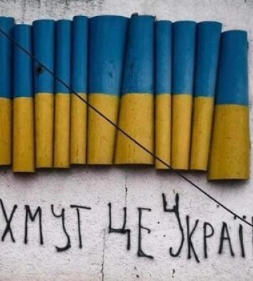 Украинские воины достигли больших успехов на линии Сватово-Кременная - ISW
