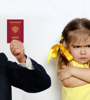 На Луганщині загарбники примусово надають дітям російське громадянство