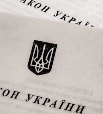 Понад 20 місцевих рад проголосували за звернення до Зеленського щодо ветування закону №5655