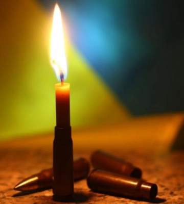 Під Мар&#039;їнкою загинув молодий військовий з Березнівщини