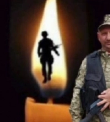 На передовій загинув воїн з Рокитнівщини