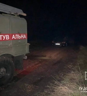 Рятувальники Кіровогрaдщини допомагали водіям подолати складні ділянки доріг