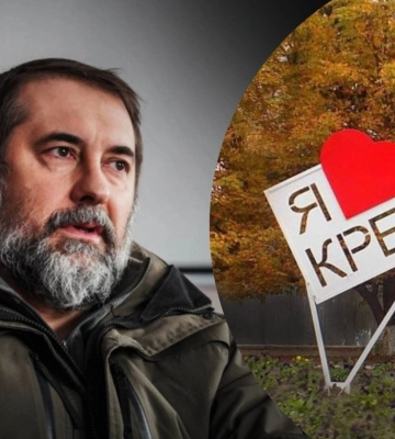 Гайдай: Кремінну покинули не лише військові командувачі РФ, а й росіяни, які приїжджали працювати в місті