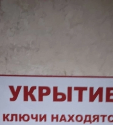 У Севастополі знову подовжили дію «жовтого» рівня терористичної небезпеки