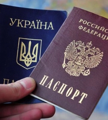 Про що свідчить новий указ Путіна про громадянство РФ: роз&#039;яснення МЗС