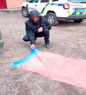 В Марганце подозревают мужчину в пропаганде коммунистического режима