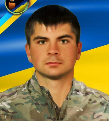 Війна забрала життя прикордонника з Рівненщини