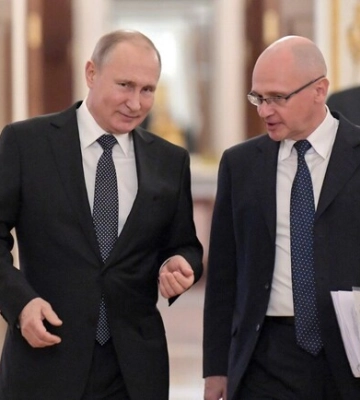 Соратник Путіна приїхав на Запорізьку АЕС