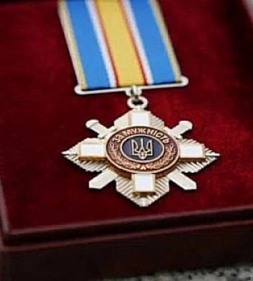 Криворіжця Саву Скибу посмертно нагородили орденом “За мужність”