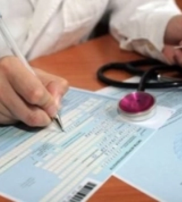 На Рівненщині погасили заборгованість за лікарняні