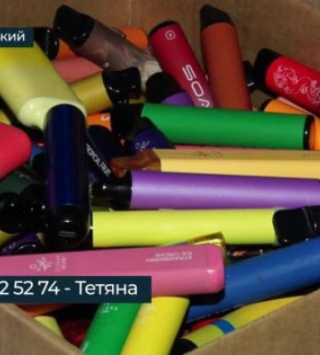 У Кропивницькому волонтери збирають використані одноразові електронні цигарки (відео)
