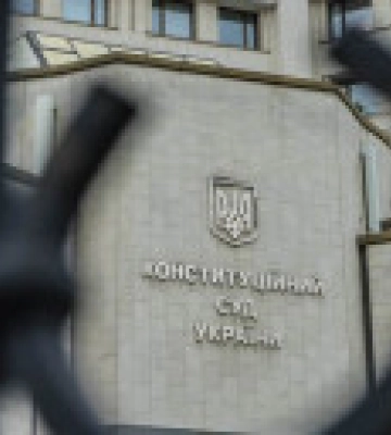 У КСУ прокоментували своє рішення про перейменування упц мп У КСУ прокоментували своє рішення про перейменування упц мп
