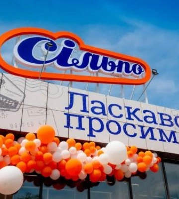 У Запоріжжі власник популярного супермаркету багато років не сплачував гроші за оренду землі