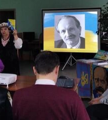 Полтавці вшанували Чорновола