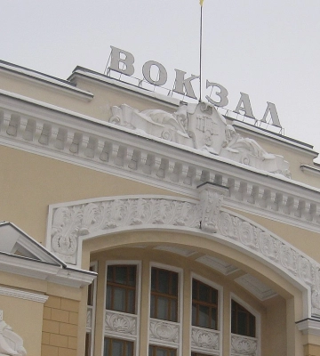 На новорічні свята “Укрзалізниця” запускає кілька нових потягів, які курсуватимуть Вінниччиною