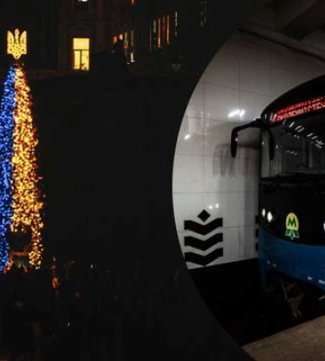 Як працюватиме метро і наземний транспорт Києва у новорічну ніч