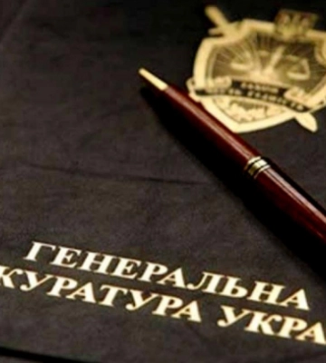 Заочно арештовано екс-міністра оборони Єжеля за держзраду та &quot;Харківські угоди&quot;