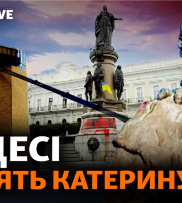 Звернення Зеленського до ВР, екстрадиція Жеваго, демонтаж Катерини в Одесі: подробиці