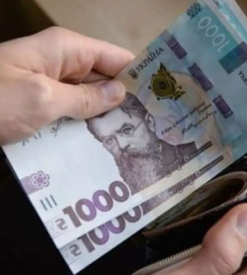 6 600 гривен: кто в Днепре может получить материальную помощь на случай блэкаута
