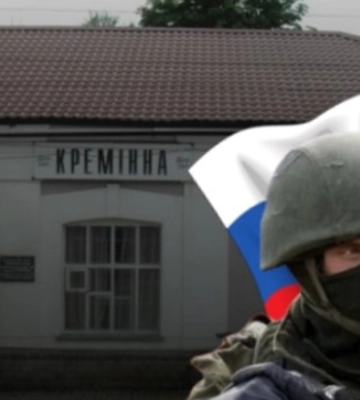 Окупанти евакуювали військове командування з Кремінної — речник ЗСУ