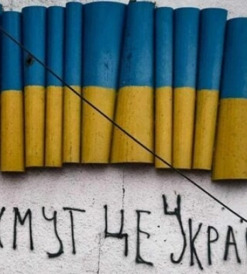 Оккупанты продолжают подтягивать резервы под Бахмут – ВСУ