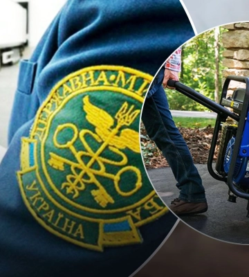 Через Волинську митницю в Україну вже ввезли понад 43 тисячі генераторів