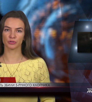 У Полтаві дитина загинула в ДТП на пішохідному переході